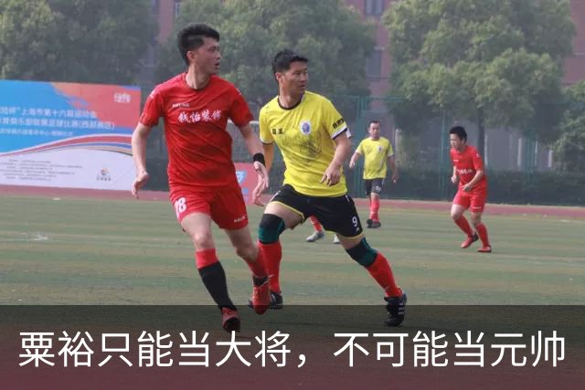 粟裕只能当大将，不可能当元帅